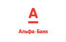 Банк Альфа-Банк в Бачатском